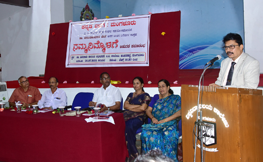 Namma Nimmolage